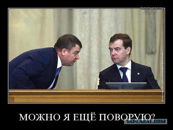 У Улюкаева в кабинете нашли часы за 800 тысяч рублей и золотые монеты