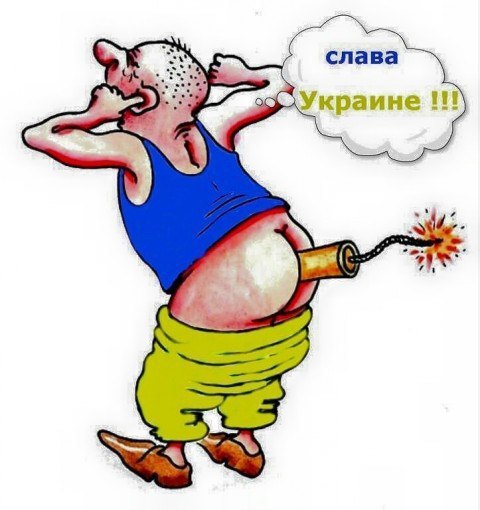 Шо Опять? Прямые трансляции майдана в Киеве