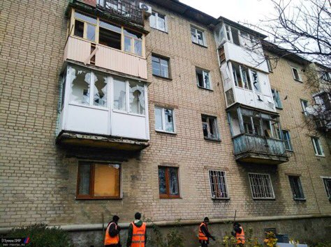 В ДНР заявили об обстреле окрестностей Донецка 120 ракетами