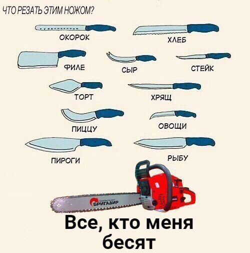 Ударная доза тупежа и лёгкой наркомании к выходным