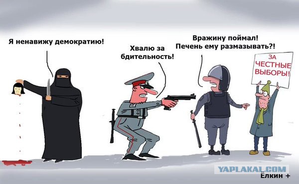 ФСБ предотвратила готовившийся в Новый год теракт