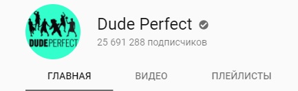 Точнейшие попадания в реальной жизни
