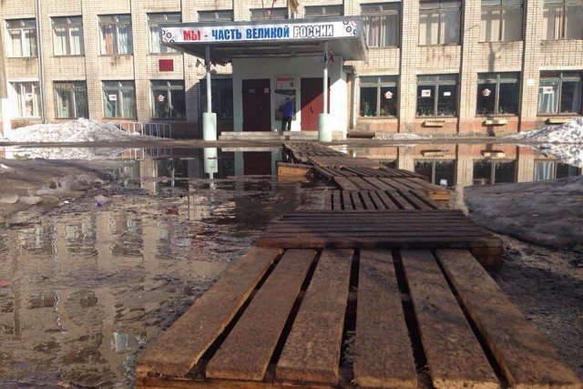 Народные перлы