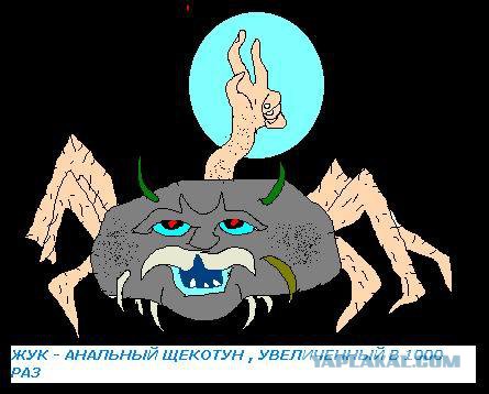 Нестандартный юмор
