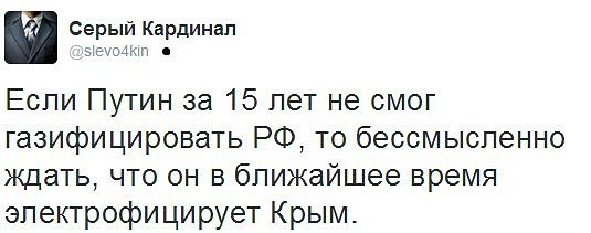 Крымский мост. Едем по Крымскому мосту