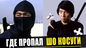 Звезды Голливуда в  80-ых годах по версии журнала "TEEN WORLD"