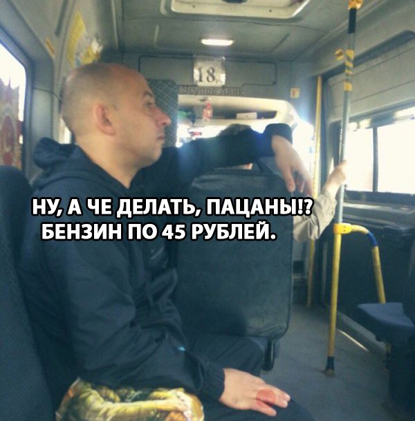 Нестандартный юмор