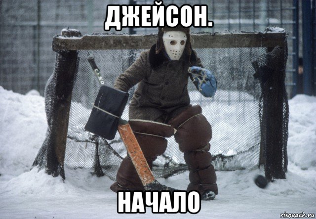 Москва-1982.