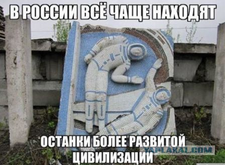 В Ростове вскрыли капсулу времени «Послание поколений»