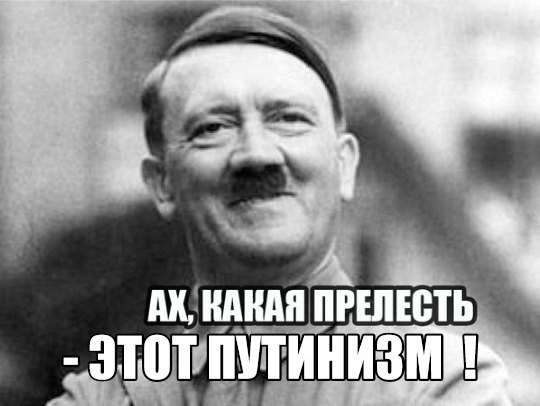 Депутат Максимова предложила ввести налог на дачные огороды