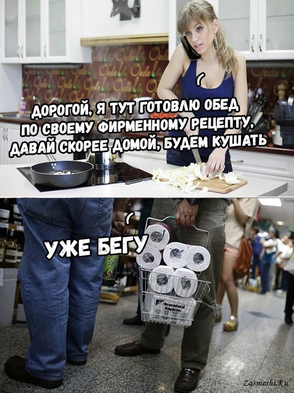 Еще немного картинок разных из интернета