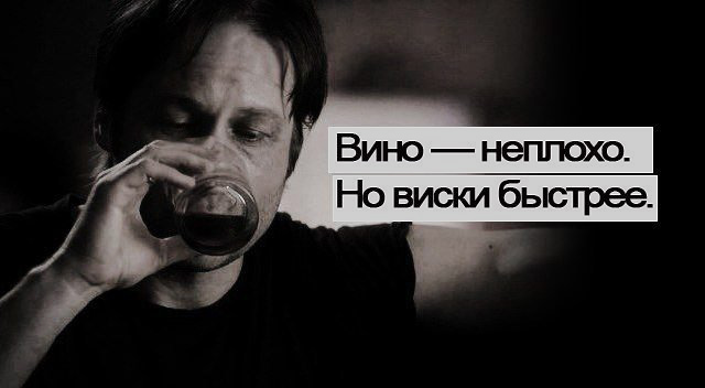 Умные мысли - 21