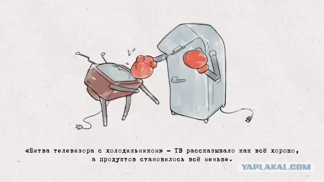 После пресс-конференции моё отношение к Путину изменилось