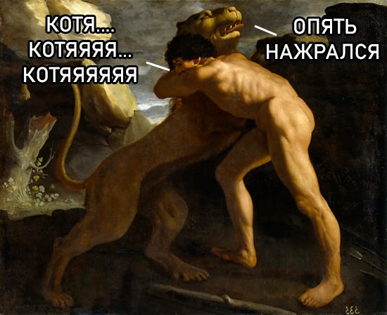 Последний алкопост