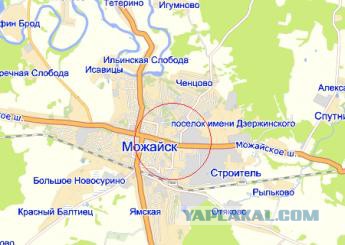 Можайск на карте московской. Можайск на карте. Город Можайск на карте. Город рядом с Можайском. Можайск на карте Московской области.