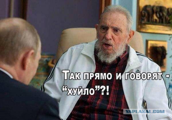 Ежегодное послание президента Федеральному собранию 2019
