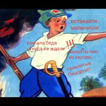 Ребята! И до нас дошла беда! Активисты запланировали гей-парады в 10 районах Воронежской области