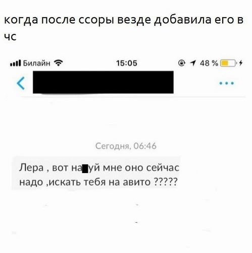 Деградируем своими руками