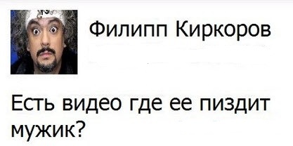 Серебряные пули скорее заряжай. Осиновые колья быстрее доставай