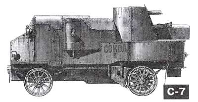 Игра на ЯПе: Угадай АВТО-2