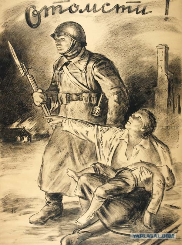 МолодежЪ творит какую-то дичь на спектакле