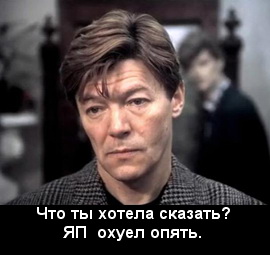 Ты у меня одна