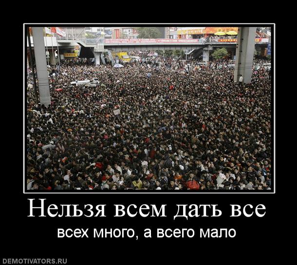 Что у тебя украли сынок?
