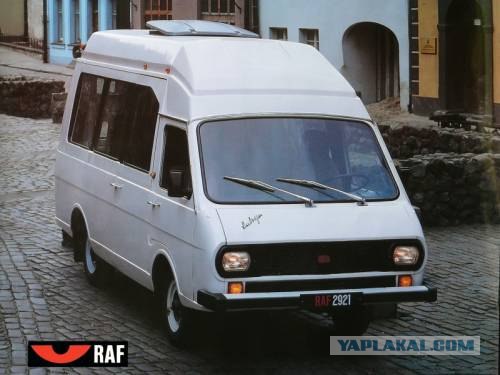 Угадай АВТО-4