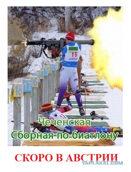 Канцлер Австрии Себастьян Курц: Ислам не является частью нашей культуры. Не часть нашей истории. И никогда не будет