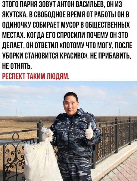 Немного картинок для настроения 19.10.19