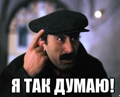 Про Соловьева, азиатов, футболистов с табуреткой, актрису с коксом и про прочее