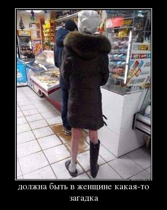 Субботняя фотоподборка 23.11.2019