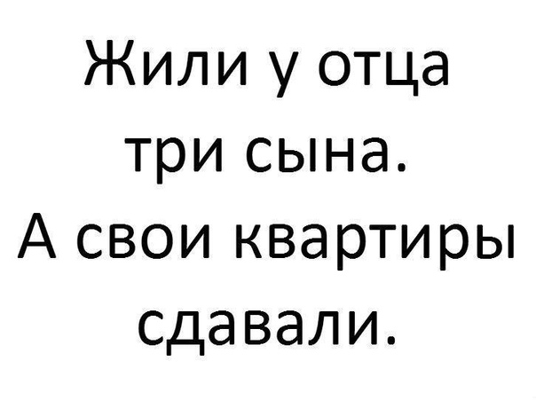 Картинки и мемы для настроения 25