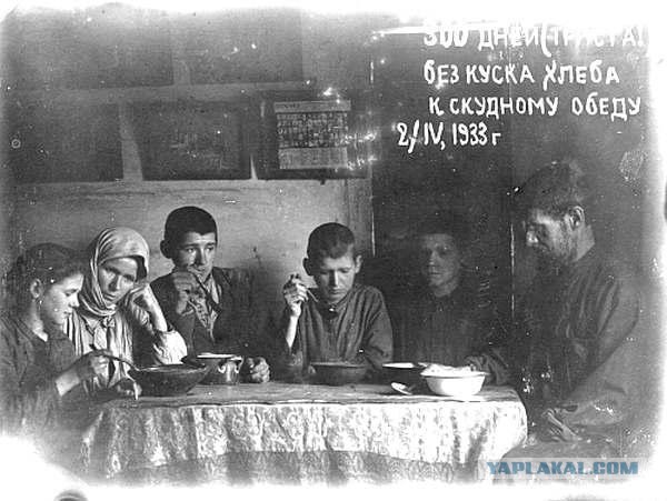 Решающее сражение Гражданской войны