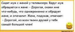 Даёшь картинкой по среде (26.02.2020)