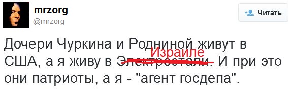 Экстренное заседание НАТО завершилось