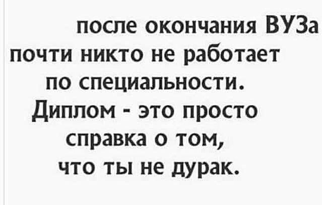 Кучка картинок №8