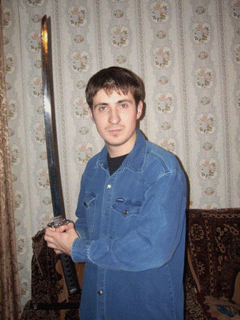 Отжабьте меня пожалуйста