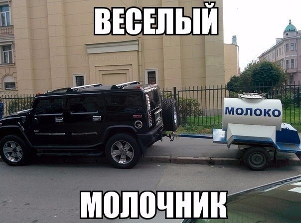 Так себе картинки 07.05.20