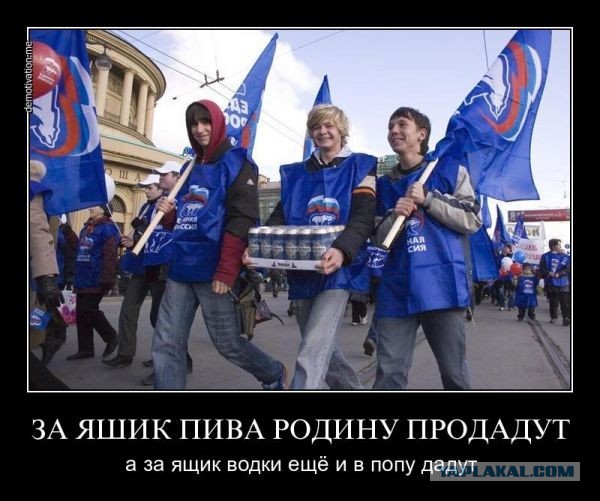 Давайте сейчас и проверим рейтинг Путина