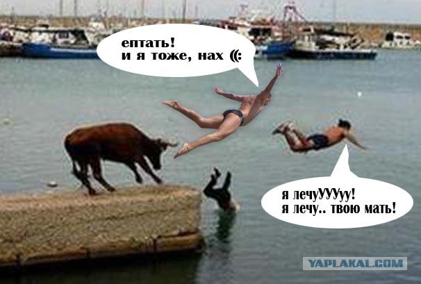 Полный улет на фоне моря!