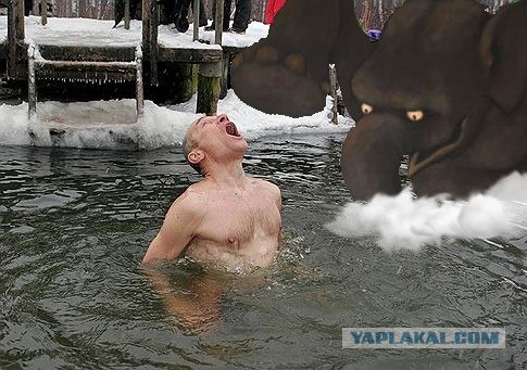 Фотожаба: Отличная водичка!