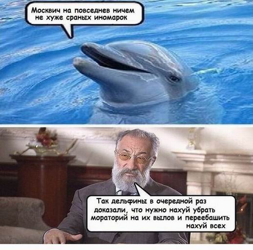 Пост благодарности АЗЛК