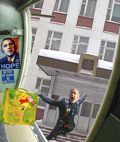 Черный плащ