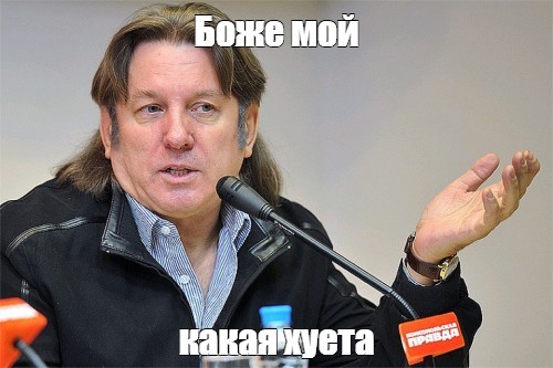 Служба внешней разведки Украины
