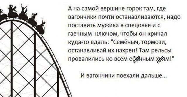 Фотки и картинки: юморные и красивые, забавные и милые 28.09.20