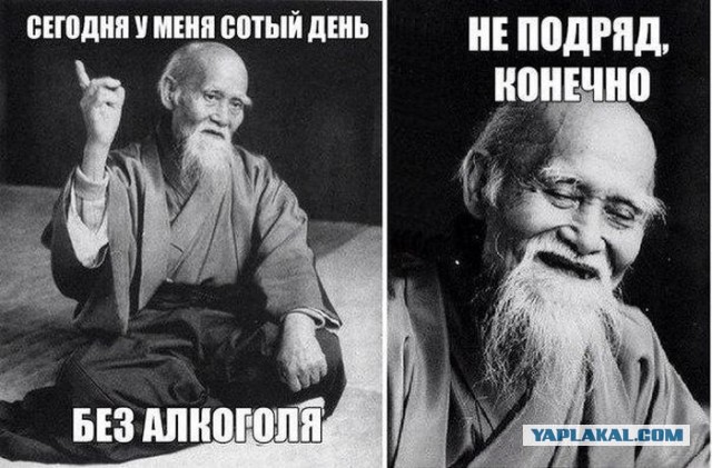 Остров спившихся афродит