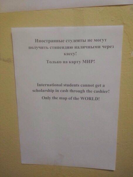Бредзона (без кудябликов)