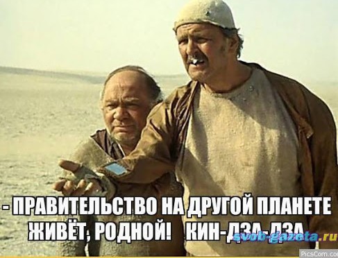 Приятный вагончик
