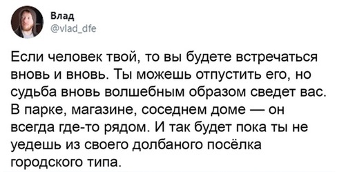 Немного картинок для настроения 16.11.20